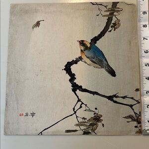 Japanese Ink Drawings - Lot of 10